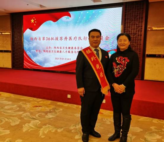 微信图片_20220720091500.jpg