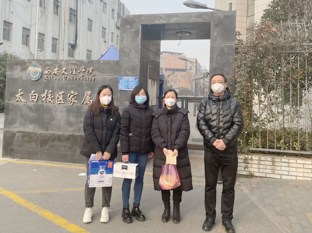 微信图片_202301121151361.jpg