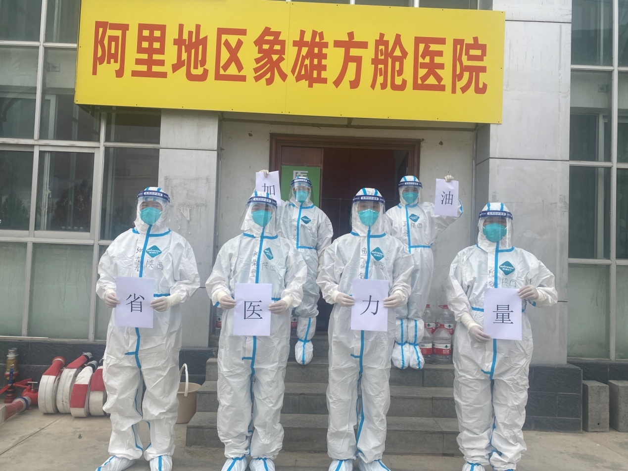 微信图片_202209291533021.jpg