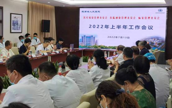 微信图片_20220714083957