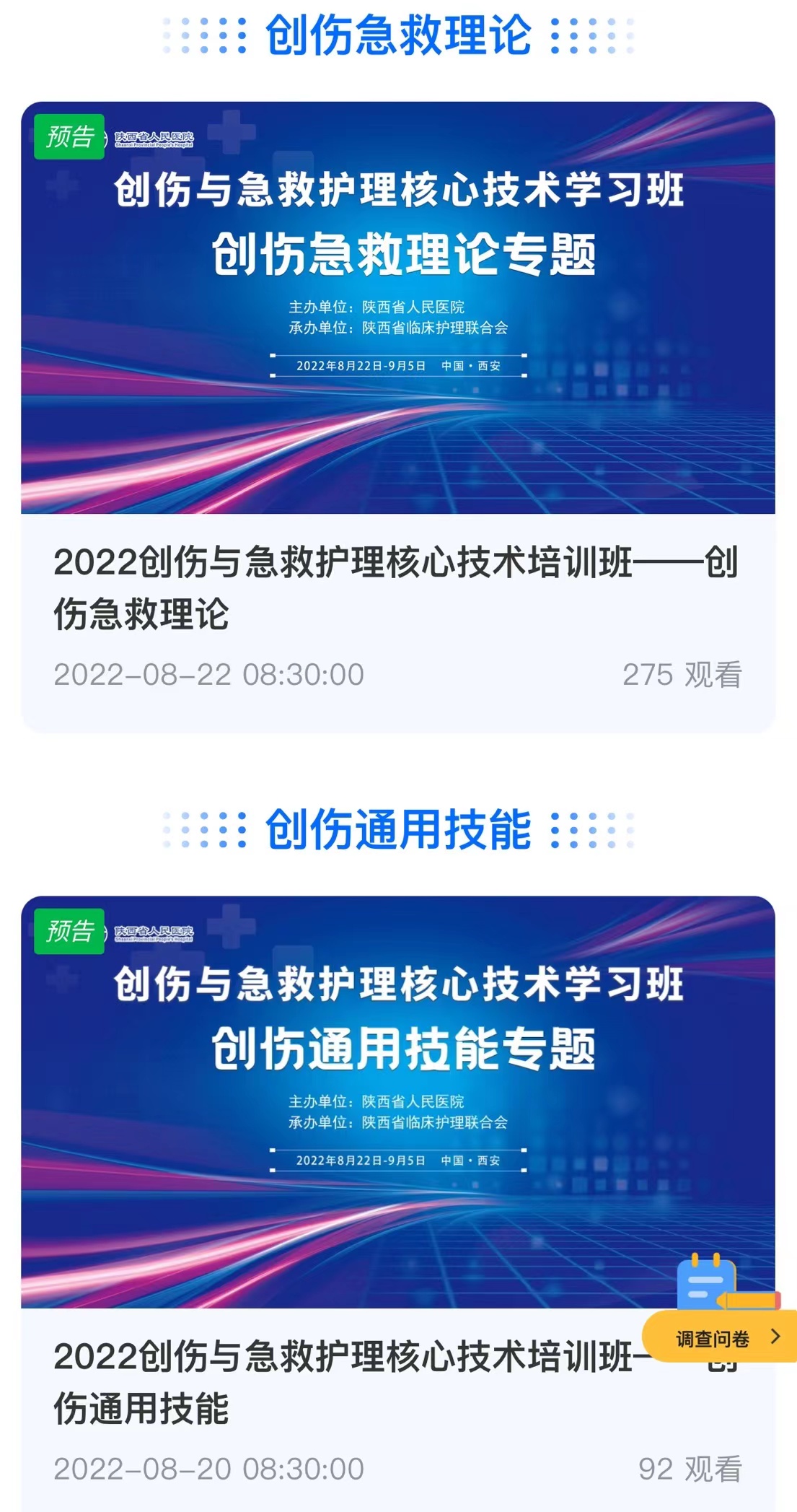 36ce97f1df99bb384fc09e1459b0edd 36ce97f1df99bb384fc09e1459b0edd