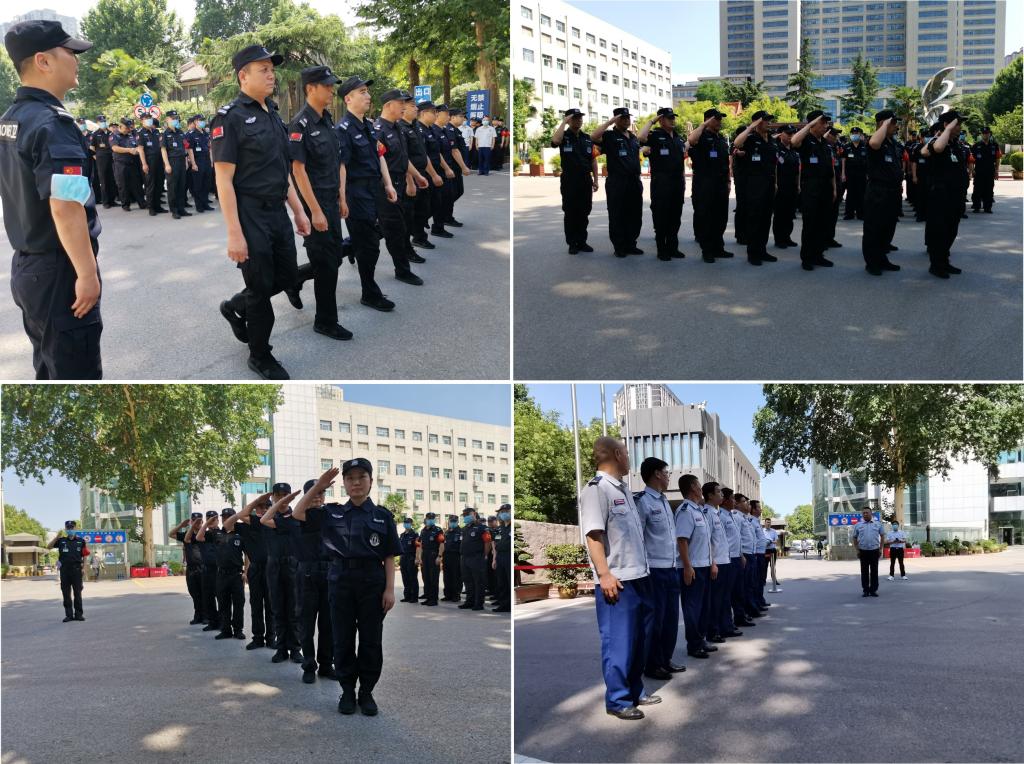 微信图片_202207201628461
