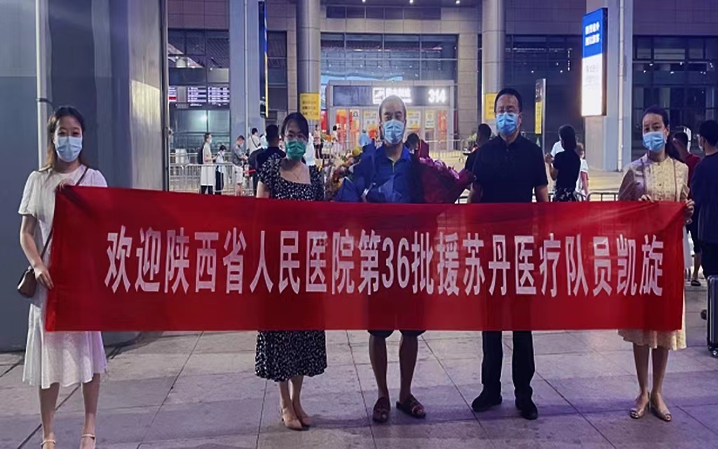 微信图片_20220720143214