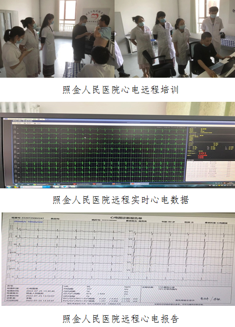 1658824302(1).png