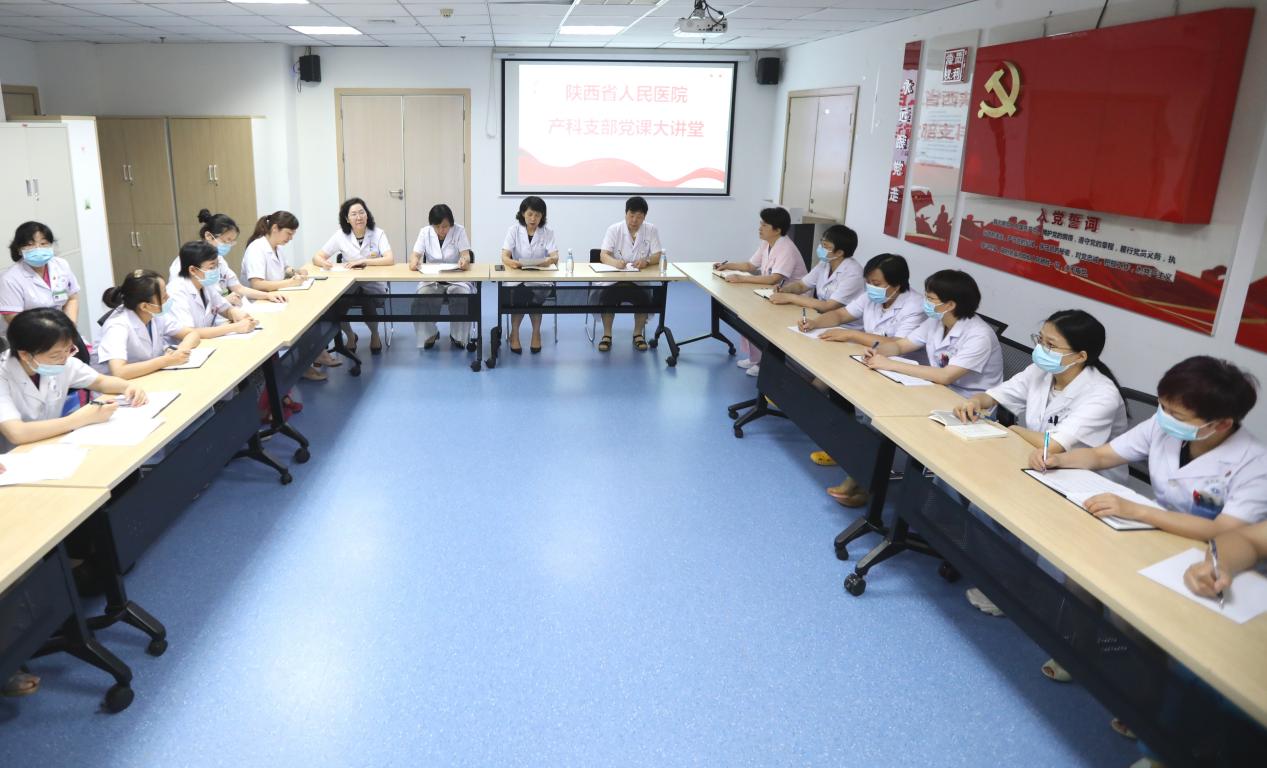 微信图片_20220715170255