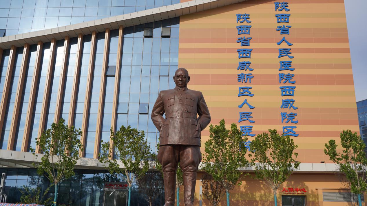 微信图片_20221009165243