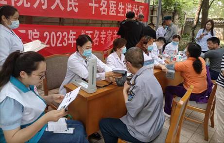 图片11.jpg
