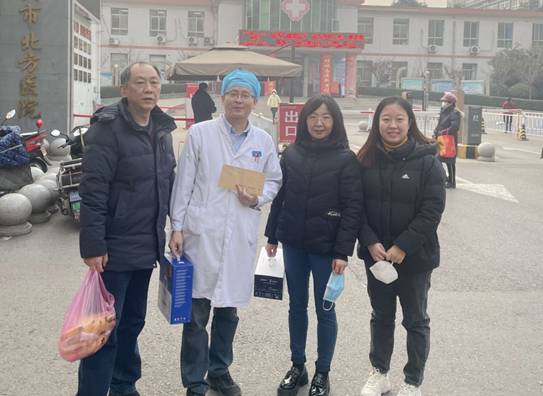 微信图片_202301121151366.jpg