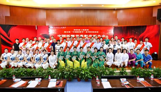 微信图片_20220819173815.jpg 微信图片_20220819173815.jpg