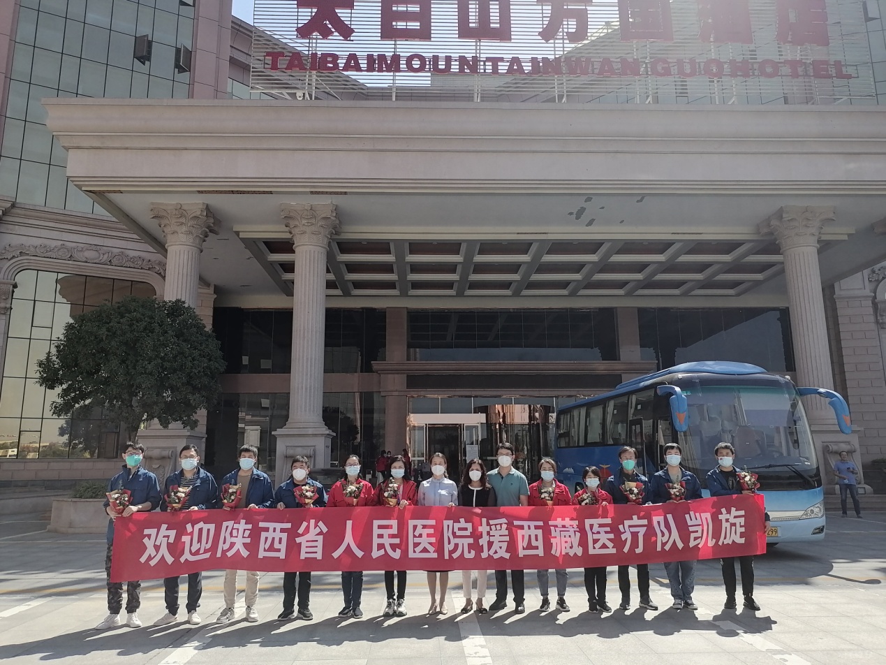 微信图片_20220929153302.jpg
