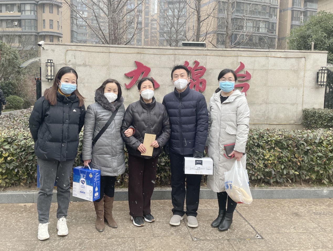 微信图片_202301131430503.jpg